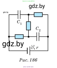 Физика, 10 класс Сборник задач, авторы: Дорофейчик Владимир Владимирович, Белая Ольга Николаевна, издательство Национальный институт образования, Минск, 2022, страница 193, номер 883, Условие (продолжение 2)