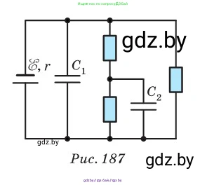 Физика, 10 класс Сборник задач, авторы: Дорофейчик Владимир Владимирович, Белая Ольга Николаевна, издательство Национальный институт образования, Минск, 2022, страница 193, номер 884, Условие (продолжение 2)