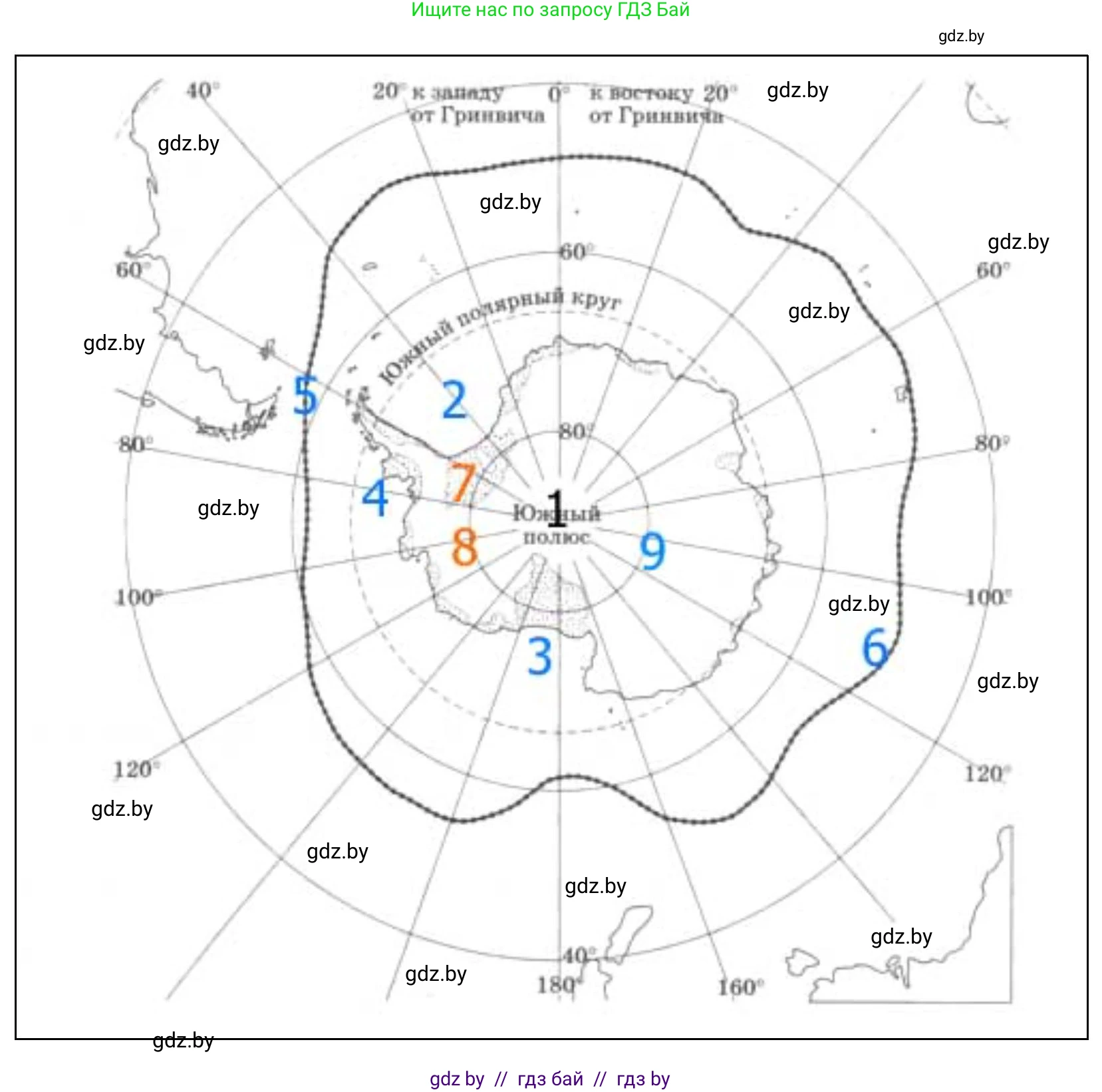 География, 7 класс Тетрадь для практических работ и индивидуальных заданий, авторы: Витченко Александр Николаевич, Станкевич Наталья Григорьевна, издательство Аверсэв, Минск, 2022, страница 46, номер 2, Решение (продолжение 2)