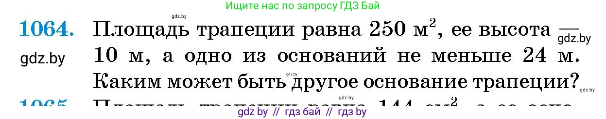 Геометрия, 10 класс Сборник задач, авторы: Латотин Леонид Александрович, Чеботаревский Борис Дмитриевич, издательство Народная асвета, Минск, 2021, страница 147, номер 1064, Условие