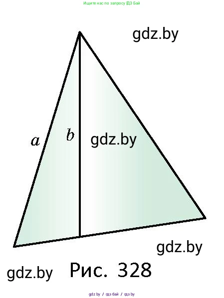 Геометрия, 10 класс Сборник задач, авторы: Латотин Леонид Александрович, Чеботаревский Борис Дмитриевич, издательство Народная асвета, Минск, 2021, страница 147, номер 1066, Условие (продолжение 3)