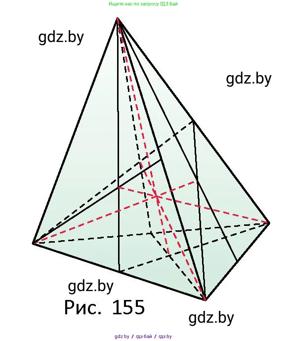 Геометрия, 10 класс Сборник задач, авторы: Латотин Леонид Александрович, Чеботаревский Борис Дмитриевич, издательство Народная асвета, Минск, 2021, страница 69, номер 461, Условие (продолжение 2)