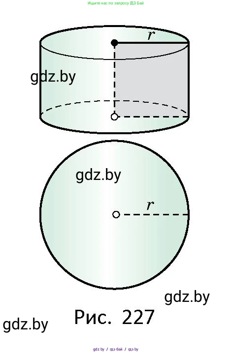 Геометрия, 10 класс Сборник задач, авторы: Латотин Леонид Александрович, Чеботаревский Борис Дмитриевич, издательство Народная асвета, Минск, 2021, страница 101, номер 706, Условие (продолжение 2)