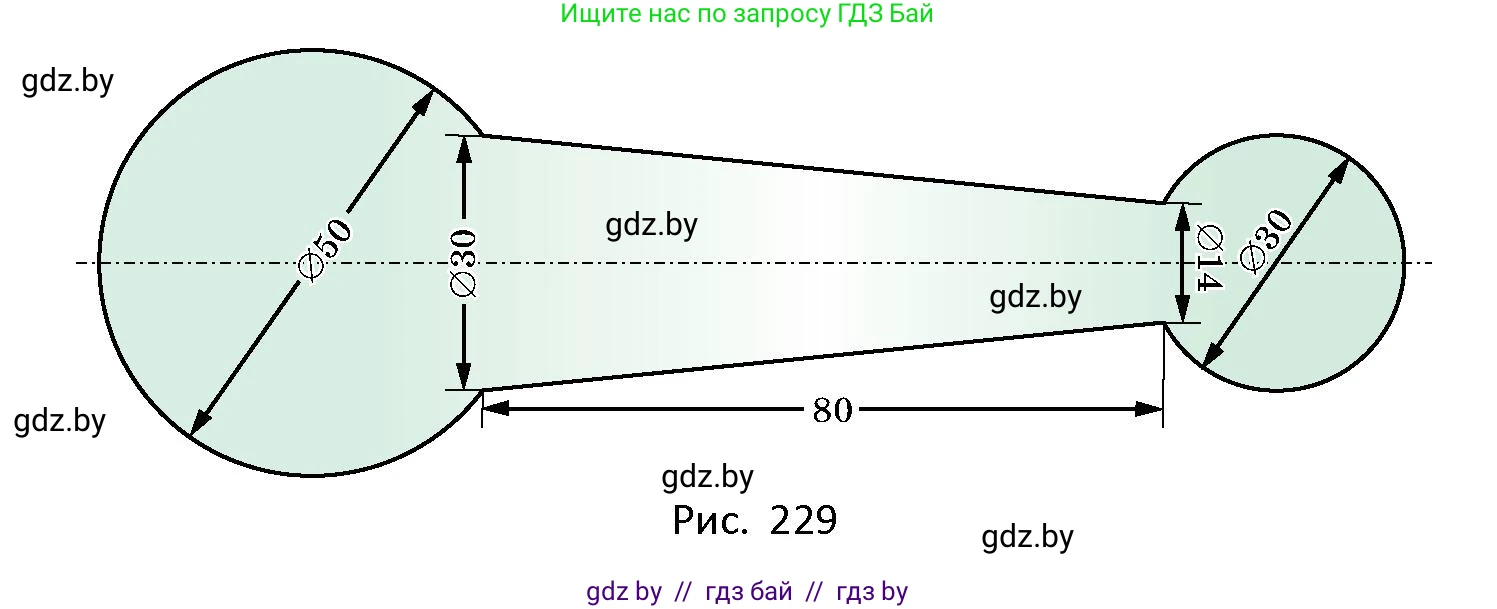 Геометрия, 10 класс Сборник задач, авторы: Латотин Леонид Александрович, Чеботаревский Борис Дмитриевич, издательство Народная асвета, Минск, 2021, страница 103, номер 720, Условие (продолжение 2)