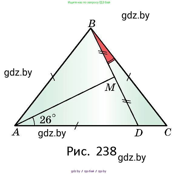 Геометрия, 10 класс Сборник задач, авторы: Латотин Леонид Александрович, Чеботаревский Борис Дмитриевич, издательство Народная асвета, Минск, 2021, страница 107, номер 747, Условие (продолжение 2)