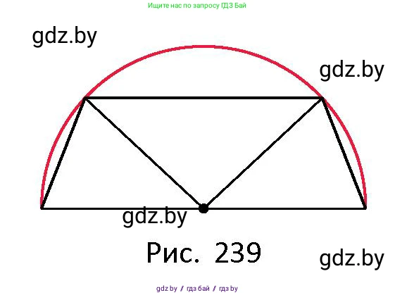 Геометрия, 10 класс Сборник задач, авторы: Латотин Леонид Александрович, Чеботаревский Борис Дмитриевич, издательство Народная асвета, Минск, 2021, страница 108, номер 751, Условие (продолжение 2)