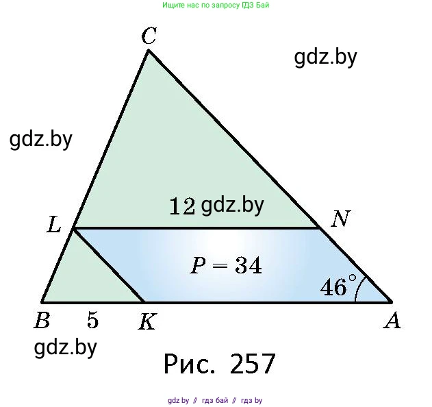 Геометрия, 10 класс Сборник задач, авторы: Латотин Леонид Александрович, Чеботаревский Борис Дмитриевич, издательство Народная асвета, Минск, 2021, страница 114, номер 799, Условие (продолжение 2)