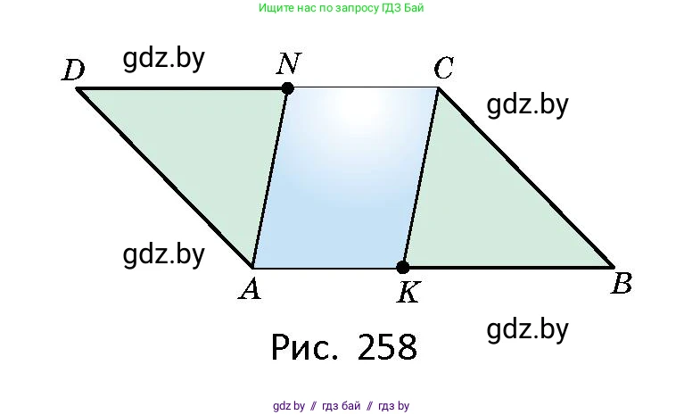 Геометрия, 10 класс Сборник задач, авторы: Латотин Леонид Александрович, Чеботаревский Борис Дмитриевич, издательство Народная асвета, Минск, 2021, страница 114, номер 805, Условие (продолжение 2)