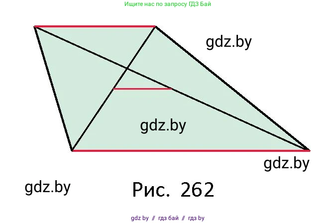 Геометрия, 10 класс Сборник задач, авторы: Латотин Леонид Александрович, Чеботаревский Борис Дмитриевич, издательство Народная асвета, Минск, 2021, страница 116, номер 819, Условие (продолжение 2)