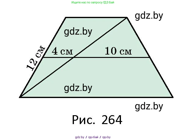 Геометрия, 10 класс Сборник задач, авторы: Латотин Леонид Александрович, Чеботаревский Борис Дмитриевич, издательство Народная асвета, Минск, 2021, страница 117, номер 829, Условие (продолжение 2)