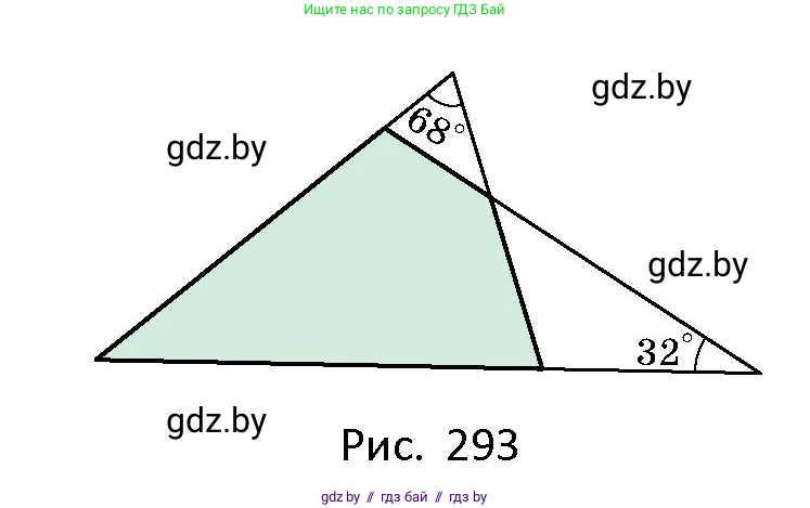 Геометрия, 10 класс Сборник задач, авторы: Латотин Леонид Александрович, Чеботаревский Борис Дмитриевич, издательство Народная асвета, Минск, 2021, страница 130, номер 924, Условие (продолжение 2)