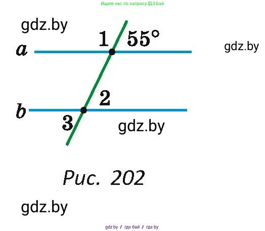 Геометрия, 7 класс Учебник, автор: Казаков Валерий Владимирович, издательство Народная асвета, Минск, 2022, бирюзового цвета, страница 108, номер 146, Условие (продолжение 2)