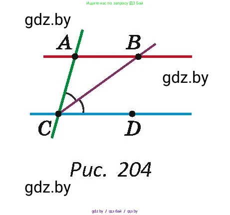 Геометрия, 7 класс Учебник, автор: Казаков Валерий Владимирович, издательство Народная асвета, Минск, 2022, бирюзового цвета, страница 108, номер 148, Условие (продолжение 2)