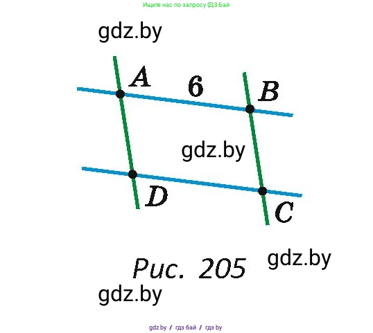 Геометрия, 7 класс Учебник, автор: Казаков Валерий Владимирович, издательство Народная асвета, Минск, 2022, бирюзового цвета, страница 108, номер 149, Условие (продолжение 2)