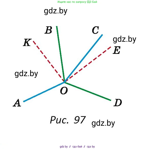 Геометрия, 7 класс Учебник, автор: Казаков Валерий Владимирович, издательство Народная асвета, Минск, 2022, бирюзового цвета, страница 50, номер 50, Условие (продолжение 2)