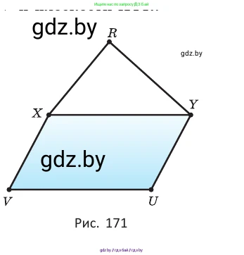 Геометрия, 10 класс Учебник, авторы: Латотин Леонид Александрович, Чеботаревский Борис Дмитриевич, Горбунова Ирина Владимировна, издательство Адукацыя i выхаванне, Минск, 2020, белого цвета, страница 64, номер 6, Условие (продолжение 2)