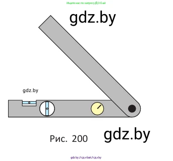 Геометрия, 10 класс Учебник, авторы: Латотин Леонид Александрович, Чеботаревский Борис Дмитриевич, Горбунова Ирина Владимировна, издательство Адукацыя i выхаванне, Минск, 2020, белого цвета, страница 77, номер 159, Условие (продолжение 2)