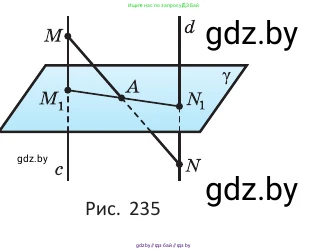 Геометрия, 10 класс Учебник, авторы: Латотин Леонид Александрович, Чеботаревский Борис Дмитриевич, Горбунова Ирина Владимировна, издательство Адукацыя i выхаванне, Минск, 2020, белого цвета, страница 93, номер 217, Условие (продолжение 2)