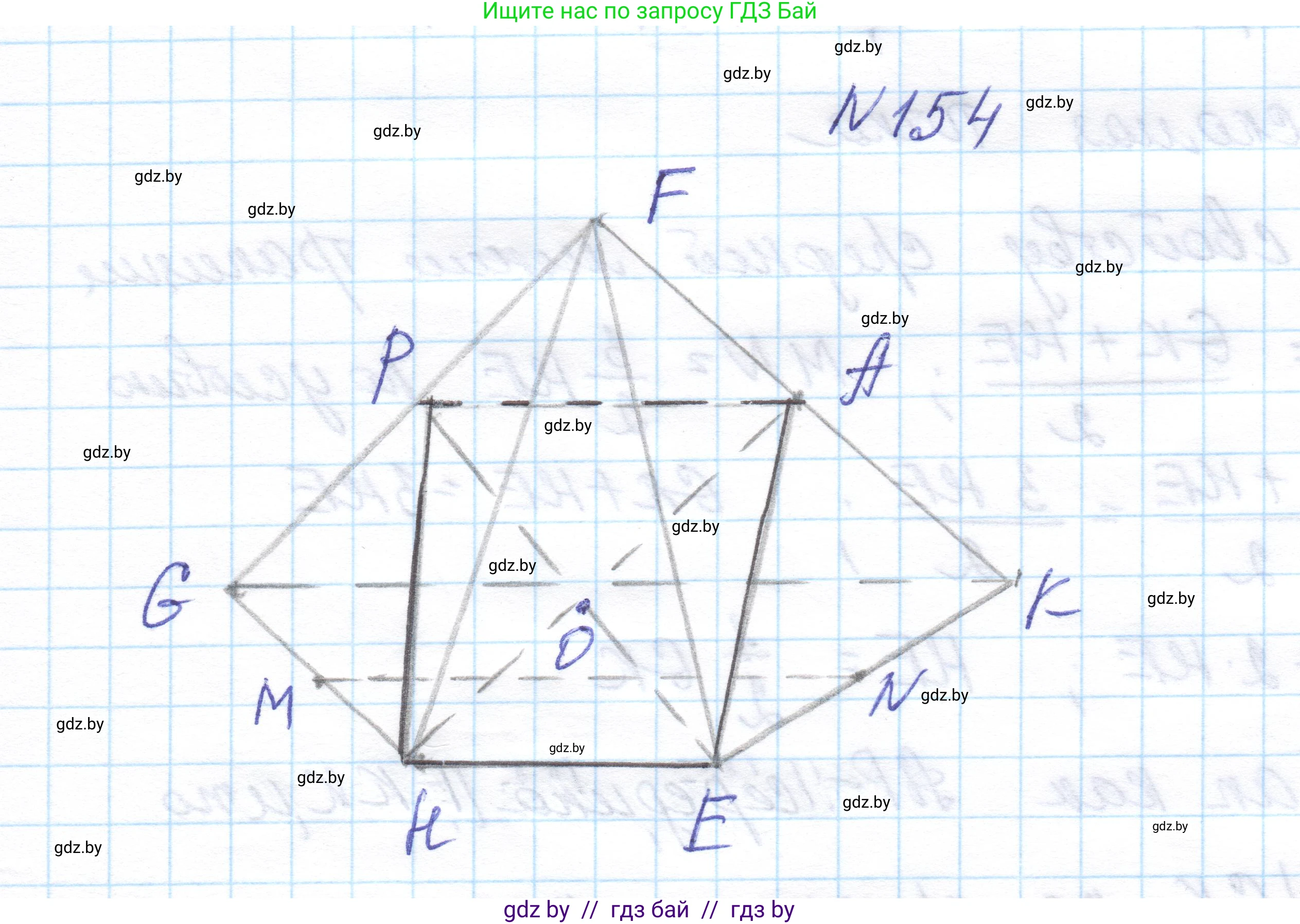 Геометрия, 10 класс Учебник, авторы: Латотин Леонид Александрович, Чеботаревский Борис Дмитриевич, Горбунова Ирина Владимировна, издательство Адукацыя i выхаванне, Минск, 2020, белого цвета, страница 70, номер 154, Решение 1