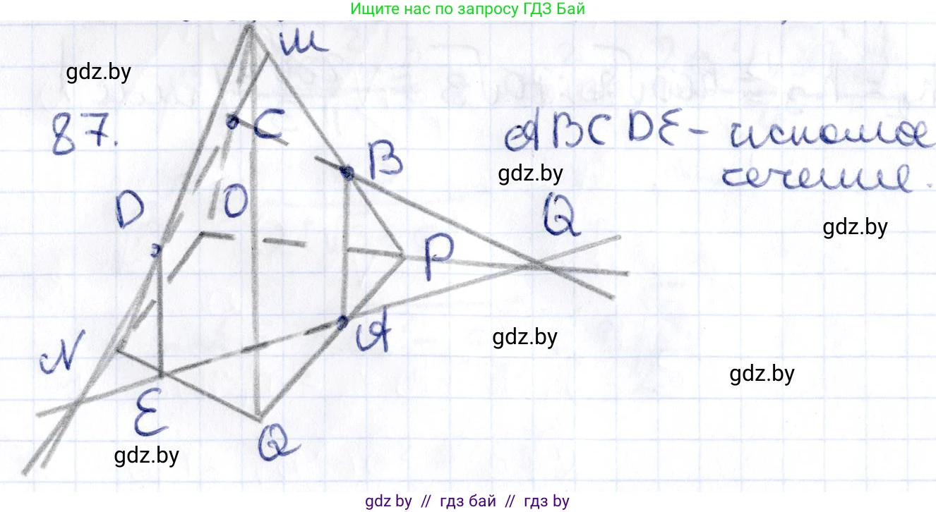 Геометрия, 10 класс Учебник, авторы: Латотин Леонид Александрович, Чеботаревский Борис Дмитриевич, Горбунова Ирина Владимировна, издательство Адукацыя i выхаванне, Минск, 2020, белого цвета, страница 45, номер 87, Решение 2