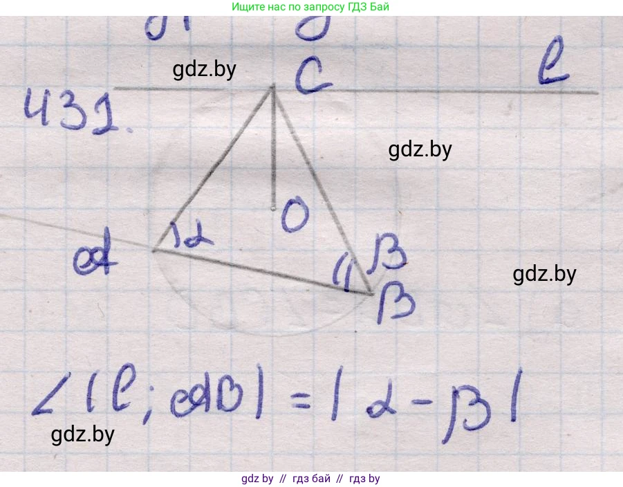 Геометрия, 11 класс Учебник, авторы: Латотин Леонид Александрович, Чеботаревский Борис Дмитриевич, Горбунова Ирина Владимировна, Цыбулько Оксана Евгеньевна, издательство Белорусская Энциклопедия имени Петруся Бровки, Минск, 2020, белого цвета, страница 149, номер 431, Решение 2