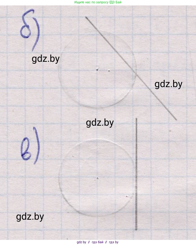 Геометрия, 11 класс Учебник, авторы: Латотин Леонид Александрович, Чеботаревский Борис Дмитриевич, Горбунова Ирина Владимировна, Цыбулько Оксана Евгеньевна, издательство Белорусская Энциклопедия имени Петруся Бровки, Минск, 2020, белого цвета, страница 214, номер 726, Решение 2 (продолжение 2)