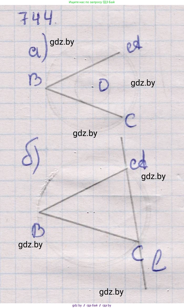 Геометрия, 11 класс Учебник, авторы: Латотин Леонид Александрович, Чеботаревский Борис Дмитриевич, Горбунова Ирина Владимировна, Цыбулько Оксана Евгеньевна, издательство Белорусская Энциклопедия имени Петруся Бровки, Минск, 2020, белого цвета, страница 218, номер 744, Решение 2