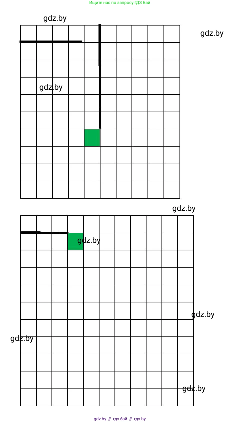 Информатика, 7 класс Учебник, авторы: Котов Владимир Михайлович, Лапо Анжелика Ивановна, Войтехович Елена Николаевна, издательство Народная асвета, Минск, 2017, страница 75, номер 6, Решение (продолжение 3)