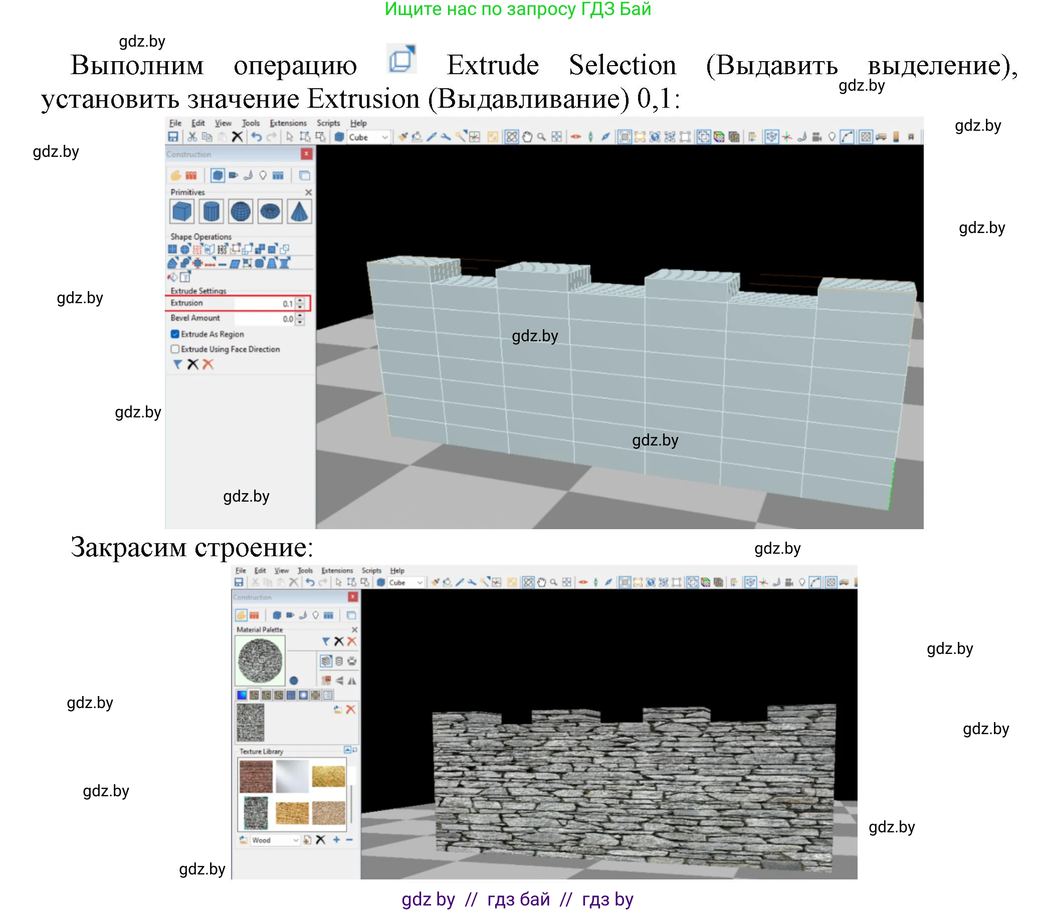 Информатика, 11 класс рабочая тетрадь, авторы: Овчинникова Лариса Генадьевна, Пузиновская Светлана Григорьевна, издательство Аверсэв, Минск, 2022, серого цвета, страница 107, номер 3, Решение (продолжение 3)