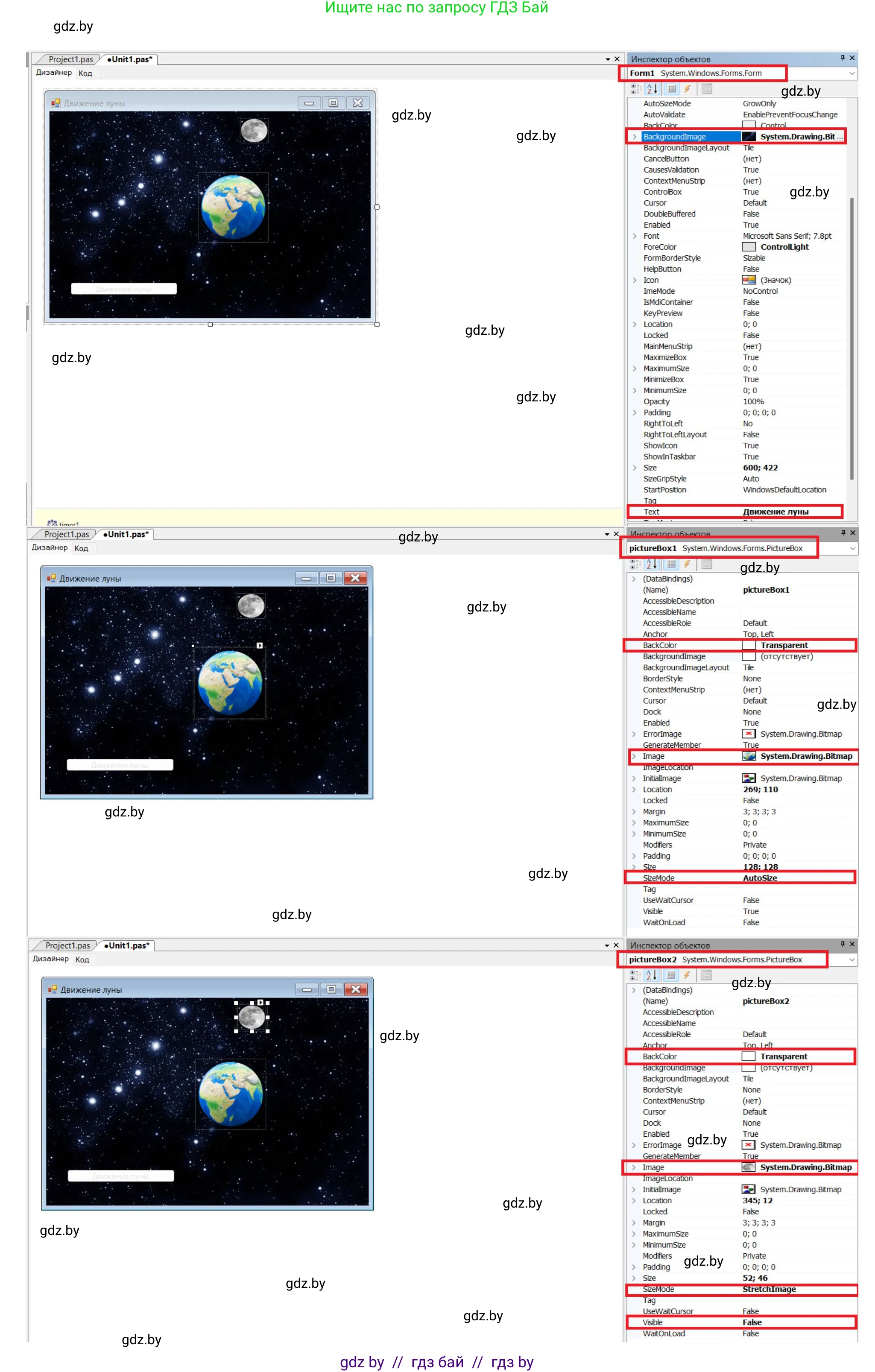 Информатика, 11 класс Учебник, авторы: Котов Владимир Михайлович, Лапо Анжелика Ивановна, Быкадоров Юрий Александрович, Войтехович Елена Николаевна, издательство Народная асвета, Минск, 2021, бирюзового цвета, страница 35, номер 6, Решение (продолжение 2)