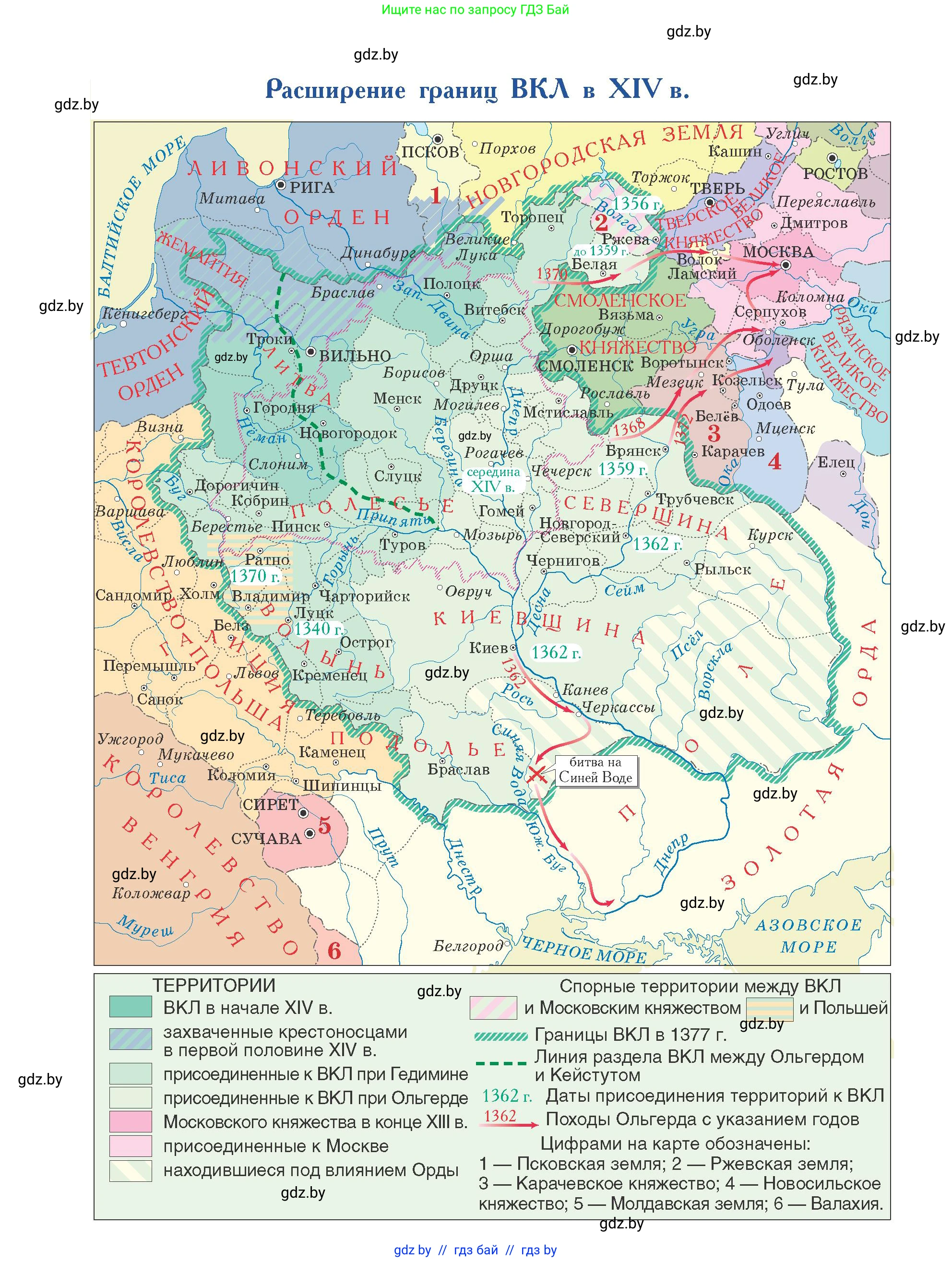 История Беларуси (Гісторыя Беларусі), 6 класс Учебник, авторы: Темушев Степан Николаевич, Бохан Юрий Николаевич, издательство Издательский центр БГУ, Минск, 2023, 