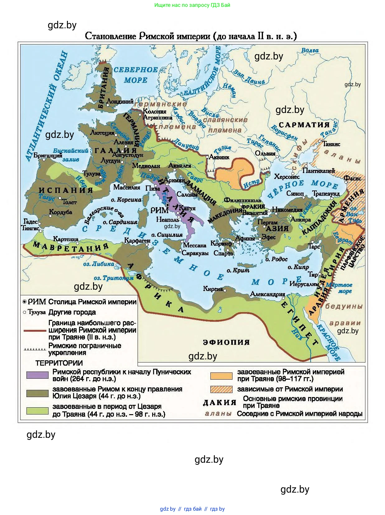 История Беларуси (Гісторыя Беларусі), 10 класс Учебник, авторы: Кохановский Александр Генадьевич, Кошелев Владимир Сергеевич, Темушев Степан Николаевич, Черепко С А, Белозорович В А, Матюшевская М И, Риер Я Г, Ходин С Н, издательство Издательский центр БГУ, Минск, 2024, бежевого цвета, 