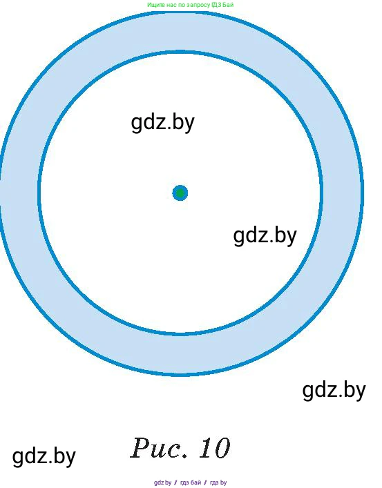 Математика, 6 класс Сборник задач, авторы: Пирютко Ольга Николаевна, Терешко Оксана Александровна, издательство Адукацыя i выхаванне, Минск, 2020, салатового цвета, страница 154, номер 10, Условие (продолжение 2)