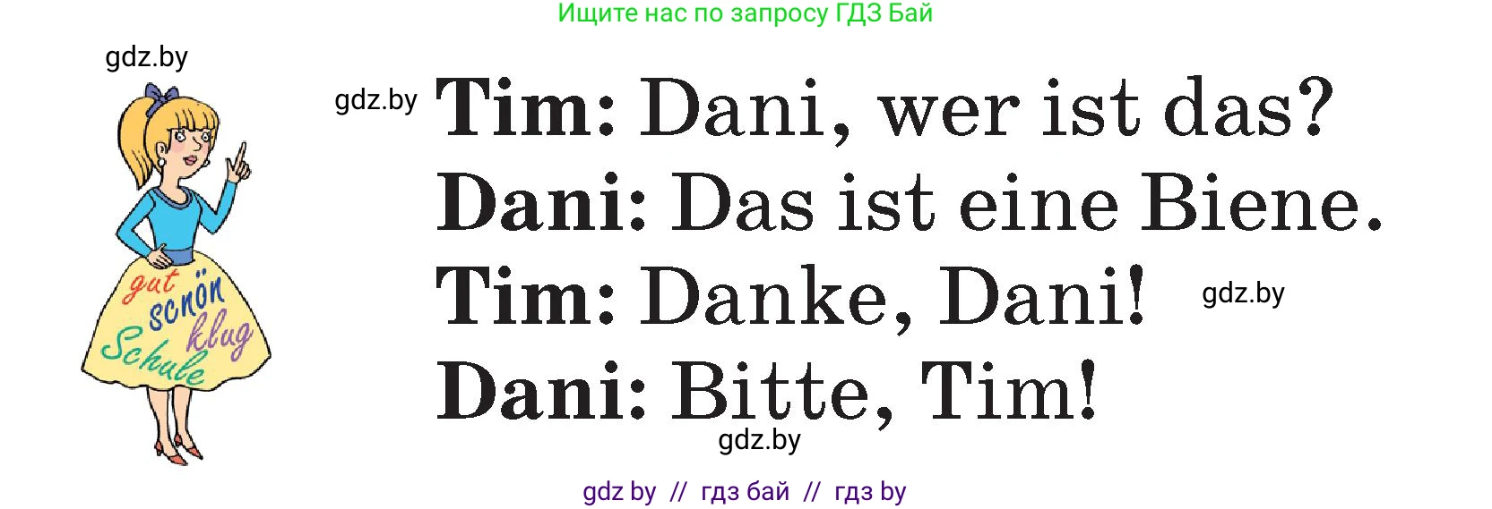 Немецкий язык (Deutsch), 3 класс Учебник (Schülerbuch), авторы: Будько Антонина Филипповна (Budjko Antonina), Урбанович Инна Ювинальевна (Urbanowitsch Ina), издательство Вышэйшая школа, Минск, 2018, бирюзового цвета, Часть 1, страница 22, номер 11, Условие (продолжение 2)