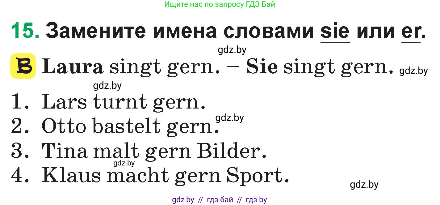 Немецкий язык (Deutsch), 3 класс Учебник (Schülerbuch), авторы: Будько Антонина Филипповна (Budjko Antonina), Урбанович Инна Ювинальевна (Urbanowitsch Ina), издательство Вышэйшая школа, Минск, 2018, бирюзового цвета, Часть 1, страница 39, номер 15, Условие