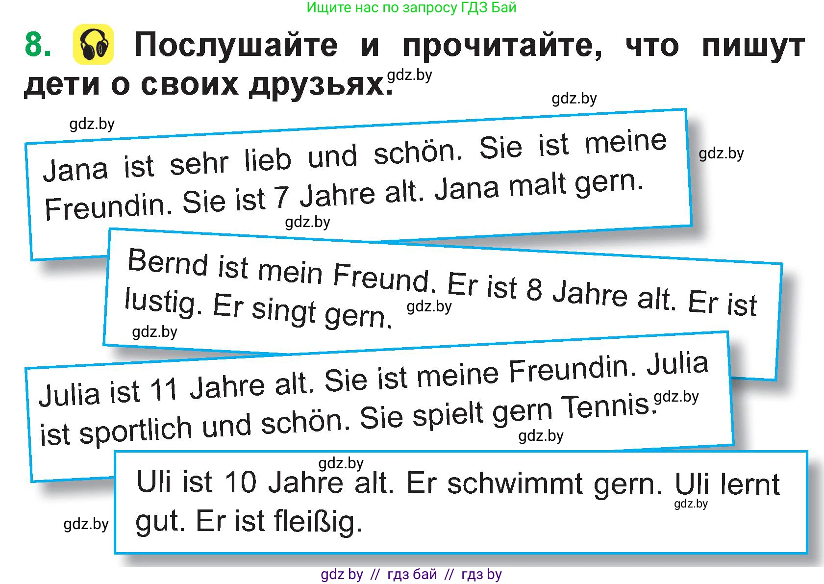 Немецкий язык (Deutsch), 3 класс Учебник (Schülerbuch), авторы: Будько Антонина Филипповна (Budjko Antonina), Урбанович Инна Ювинальевна (Urbanowitsch Ina), издательство Вышэйшая школа, Минск, 2018, бирюзового цвета, Часть 1, страница 63, номер 8, Условие