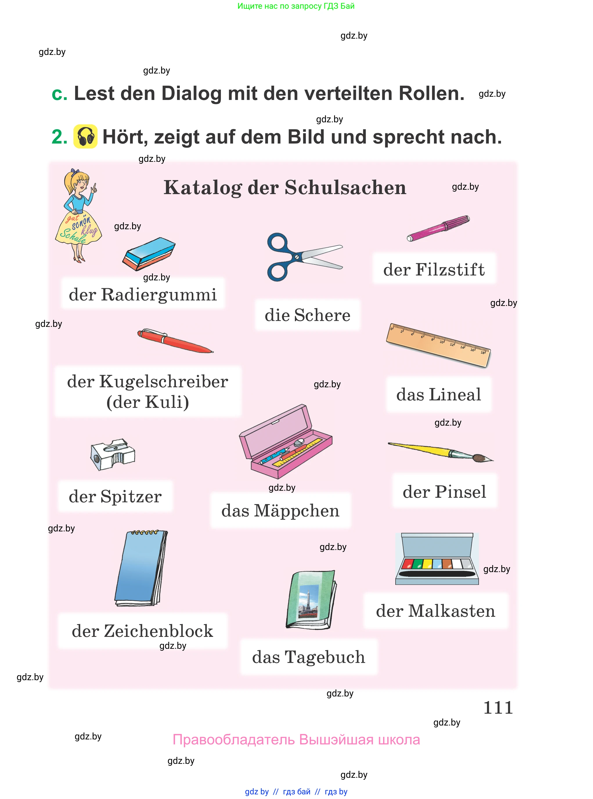 Немецкий язык (Deutsch), 3 класс Учебник (Schülerbuch), авторы: Будько Антонина Филипповна (Budjko Antonina), Урбанович Инна Ювинальевна (Urbanowitsch Ina), издательство Вышэйшая школа, Минск, 2018, бирюзового цвета, Часть 1, страница 111