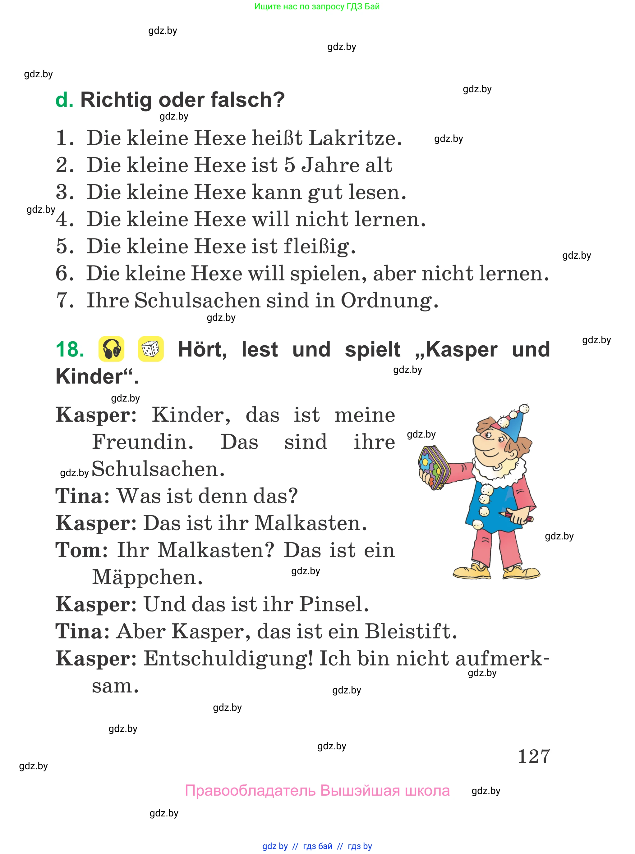 Немецкий язык (Deutsch), 3 класс Учебник (Schülerbuch), авторы: Будько Антонина Филипповна (Budjko Antonina), Урбанович Инна Ювинальевна (Urbanowitsch Ina), издательство Вышэйшая школа, Минск, 2018, бирюзового цвета, Часть 1, страница 127