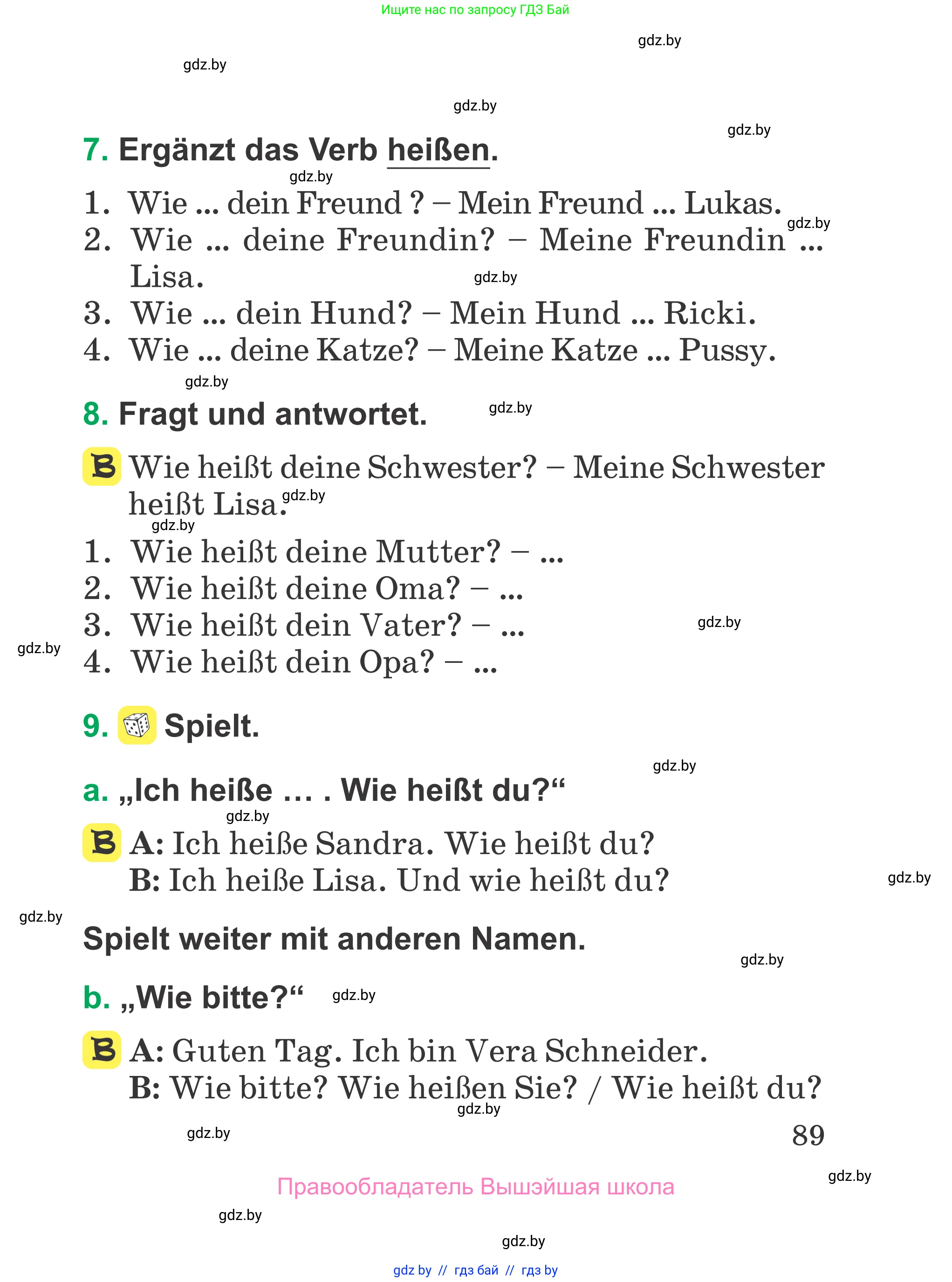 Немецкий язык (Deutsch), 3 класс Учебник (Schülerbuch), авторы: Будько Антонина Филипповна (Budjko Antonina), Урбанович Инна Ювинальевна (Urbanowitsch Ina), издательство Вышэйшая школа, Минск, 2018, бирюзового цвета, Часть 1, страница 89