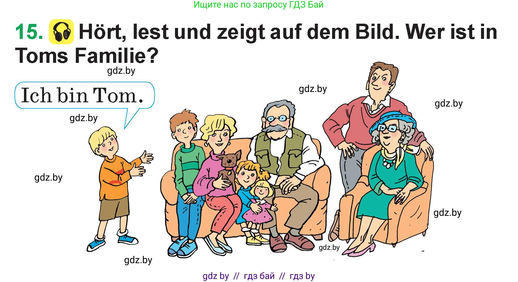 Немецкий язык (Deutsch), 3 класс Учебник (Schülerbuch), авторы: Будько Антонина Филипповна (Budjko Antonina), Урбанович Инна Ювинальевна (Urbanowitsch Ina), издательство Вышэйшая школа, Минск, 2018, бирюзового цвета, Часть 1, страница 82, номер 15, Условие