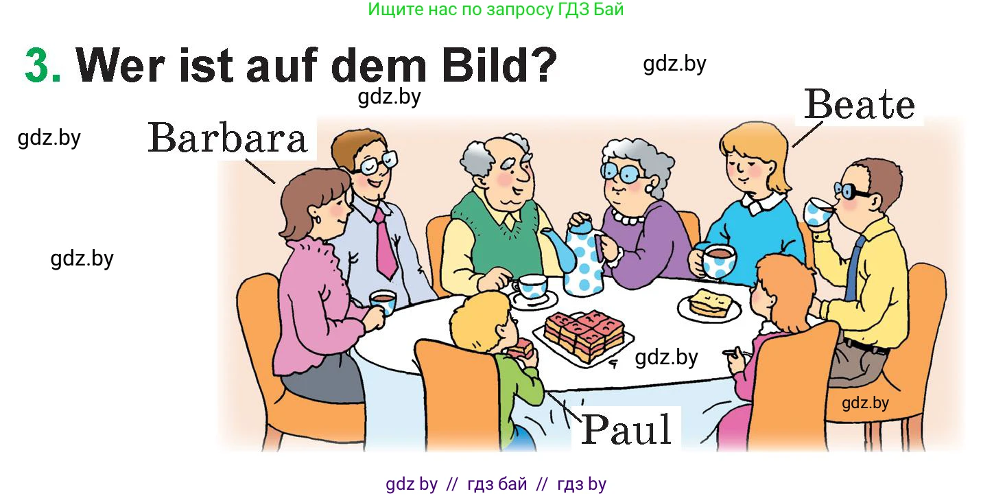 Немецкий язык (Deutsch), 3 класс Учебник (Schülerbuch), авторы: Будько Антонина Филипповна (Budjko Antonina), Урбанович Инна Ювинальевна (Urbanowitsch Ina), издательство Вышэйшая школа, Минск, 2018, бирюзового цвета, Часть 1, страница 75, номер 3, Условие