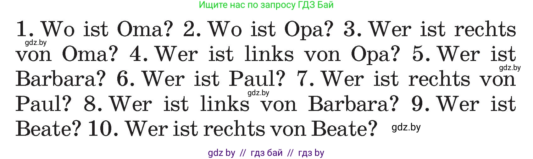 Немецкий язык (Deutsch), 3 класс Учебник (Schülerbuch), авторы: Будько Антонина Филипповна (Budjko Antonina), Урбанович Инна Ювинальевна (Urbanowitsch Ina), издательство Вышэйшая школа, Минск, 2018, бирюзового цвета, Часть 1, страница 75, номер 3, Условие (продолжение 2)