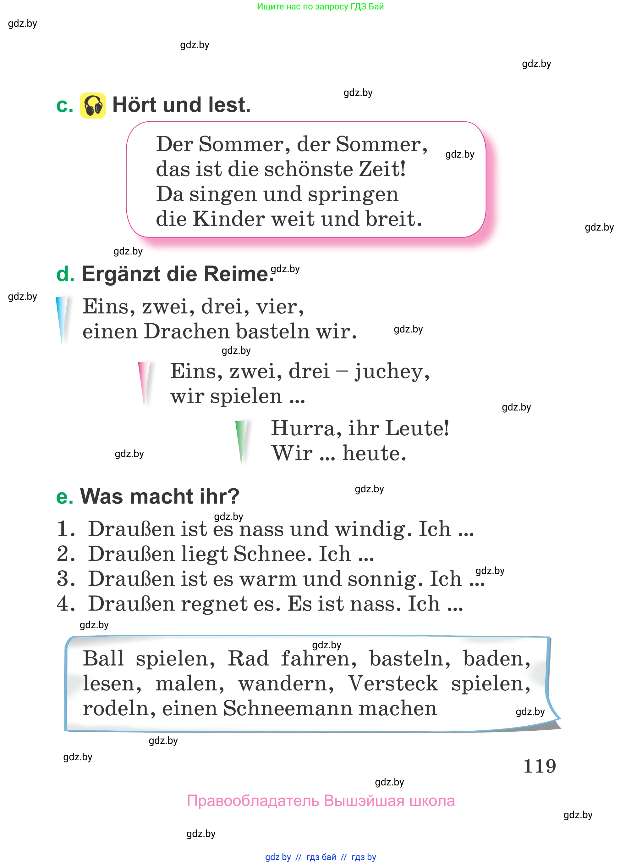 Немецкий язык (Deutsch), 3 класс Учебник (Schülerbuch), авторы: Будько Антонина Филипповна (Budjko Antonina), Урбанович Инна Ювинальевна (Urbanowitsch Ina), издательство Вышэйшая школа, Минск, 2018, бирюзового цвета, Часть 1, страница 119