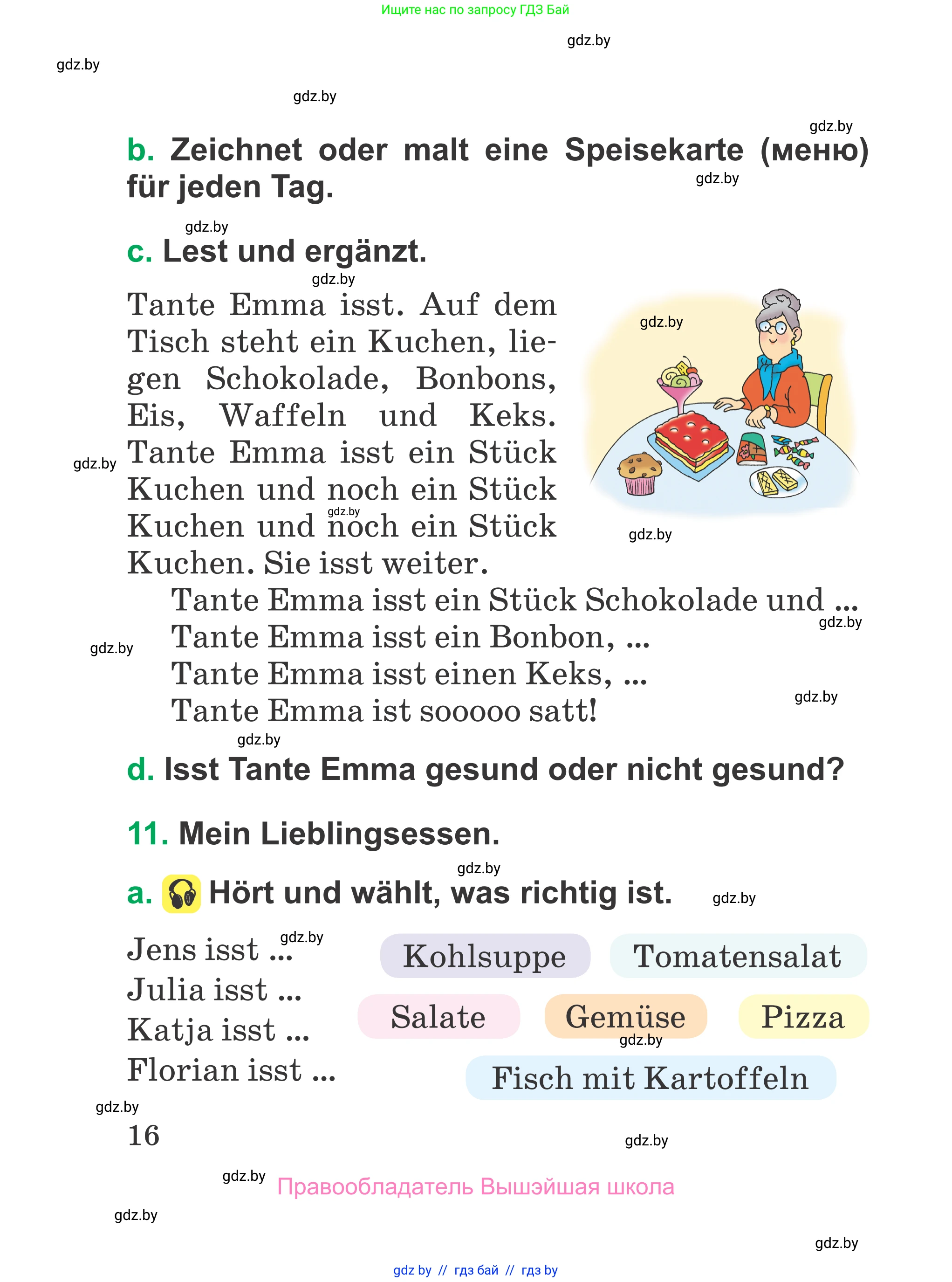 Немецкий язык (Deutsch), 3 класс Учебник (Schülerbuch), авторы: Будько Антонина Филипповна (Budjko Antonina), Урбанович Инна Ювинальевна (Urbanowitsch Ina), издательство Вышэйшая школа, Минск, 2018, бирюзового цвета, Часть 1, страница 16