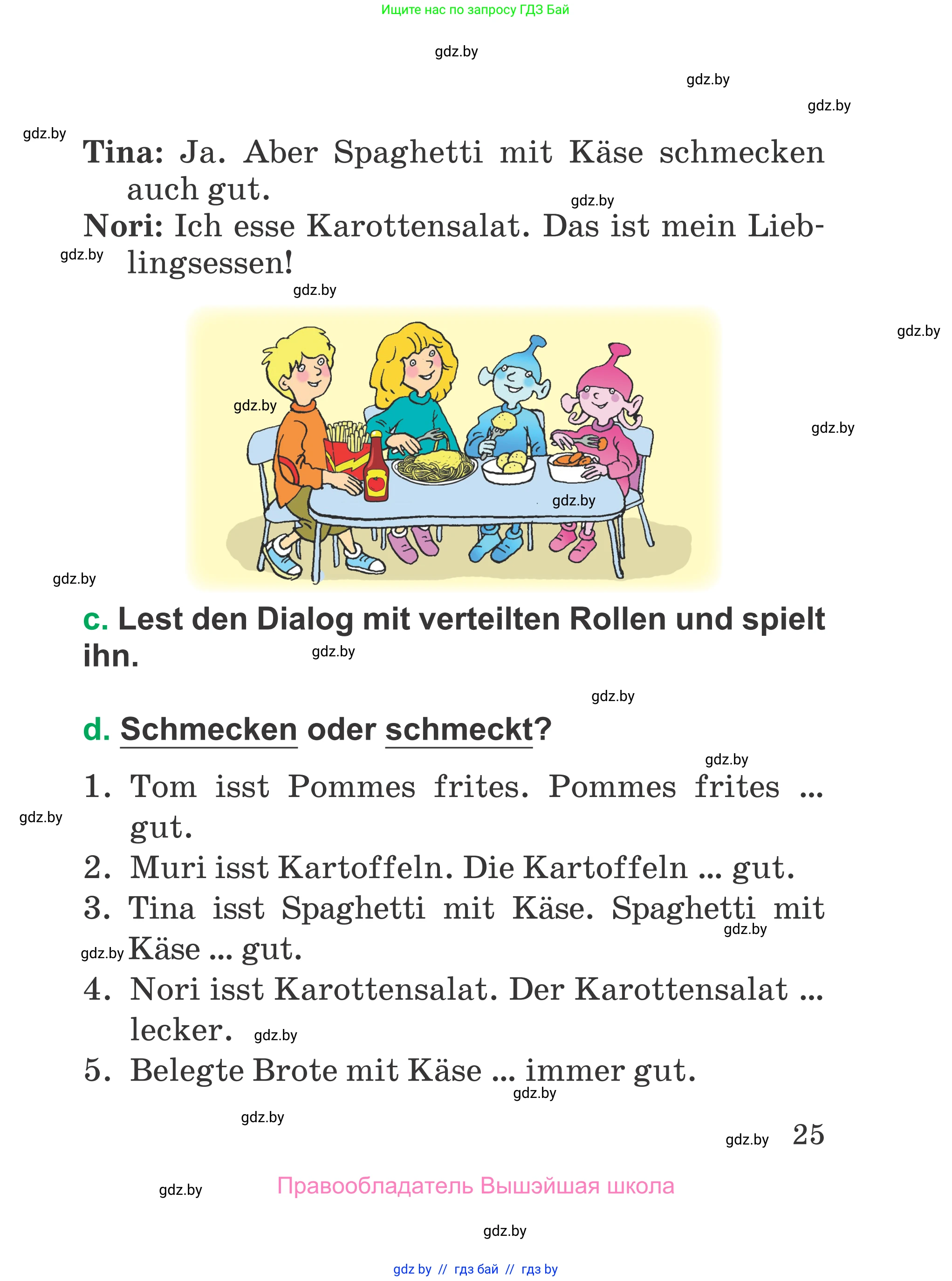 Немецкий язык (Deutsch), 3 класс Учебник (Schülerbuch), авторы: Будько Антонина Филипповна (Budjko Antonina), Урбанович Инна Ювинальевна (Urbanowitsch Ina), издательство Вышэйшая школа, Минск, 2018, бирюзового цвета, Часть 1, страница 25