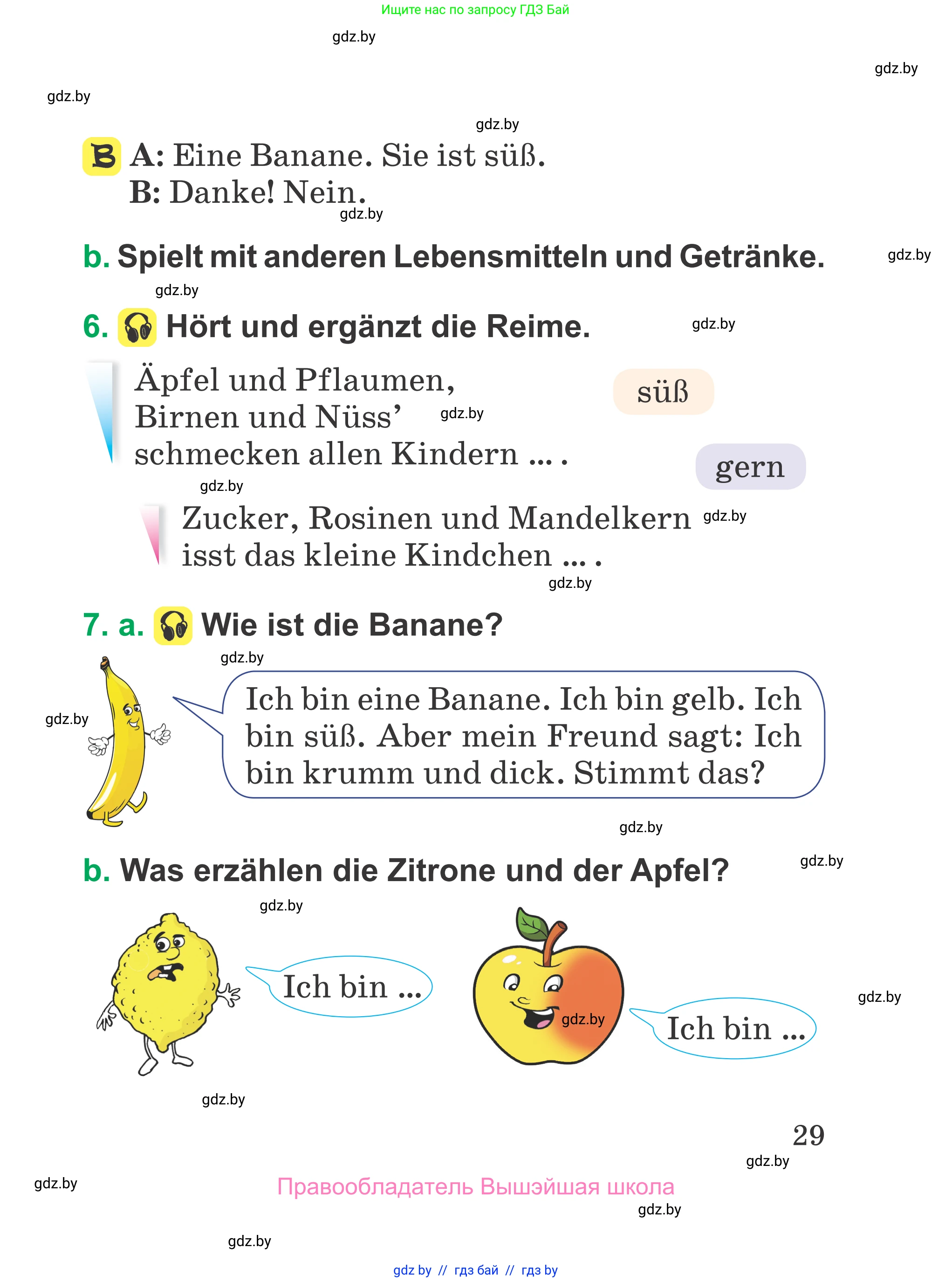 Немецкий язык (Deutsch), 3 класс Учебник (Schülerbuch), авторы: Будько Антонина Филипповна (Budjko Antonina), Урбанович Инна Ювинальевна (Urbanowitsch Ina), издательство Вышэйшая школа, Минск, 2018, бирюзового цвета, Часть 1, страница 29
