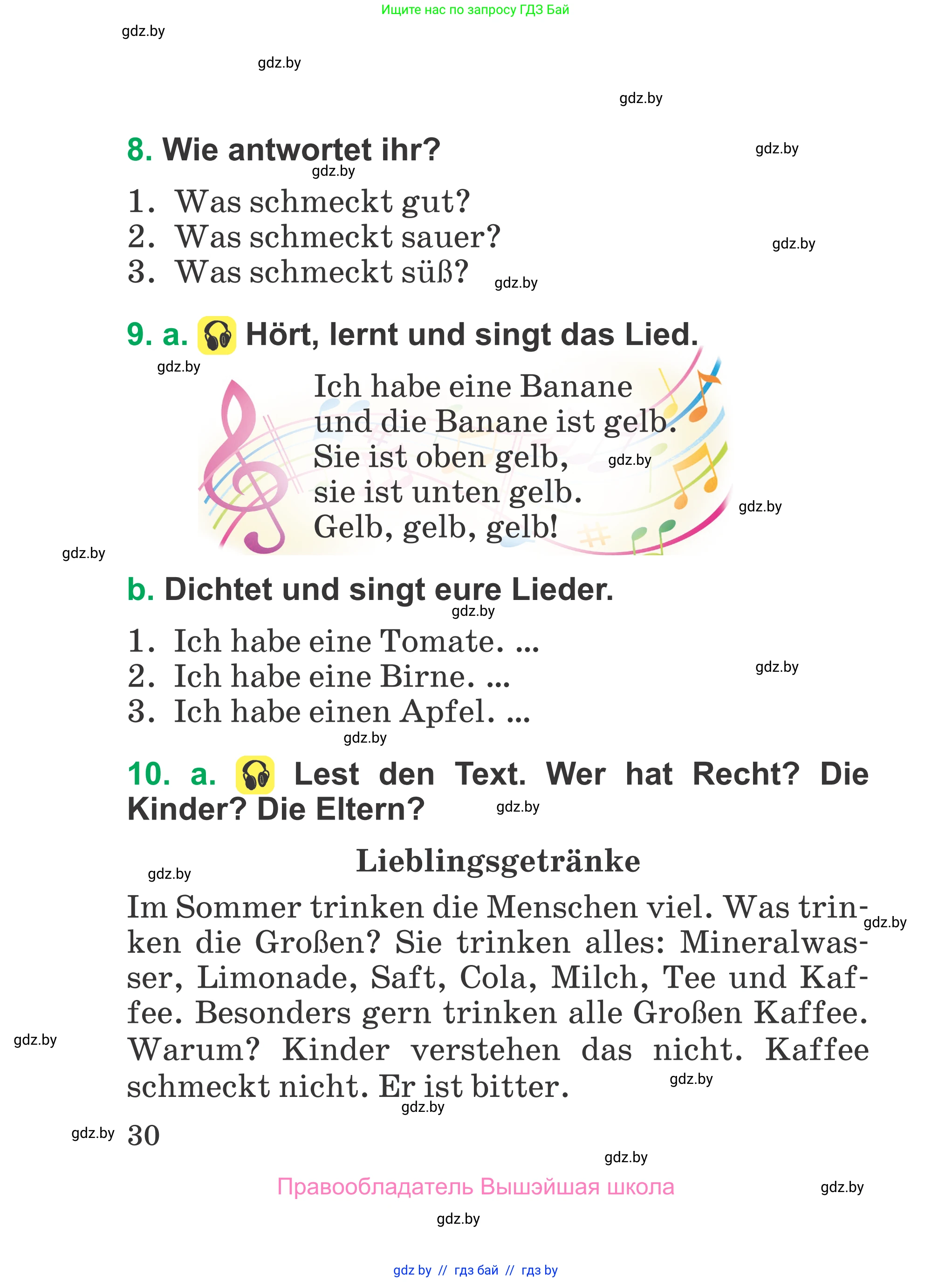 Немецкий язык (Deutsch), 3 класс Учебник (Schülerbuch), авторы: Будько Антонина Филипповна (Budjko Antonina), Урбанович Инна Ювинальевна (Urbanowitsch Ina), издательство Вышэйшая школа, Минск, 2018, бирюзового цвета, Часть 1, страница 30