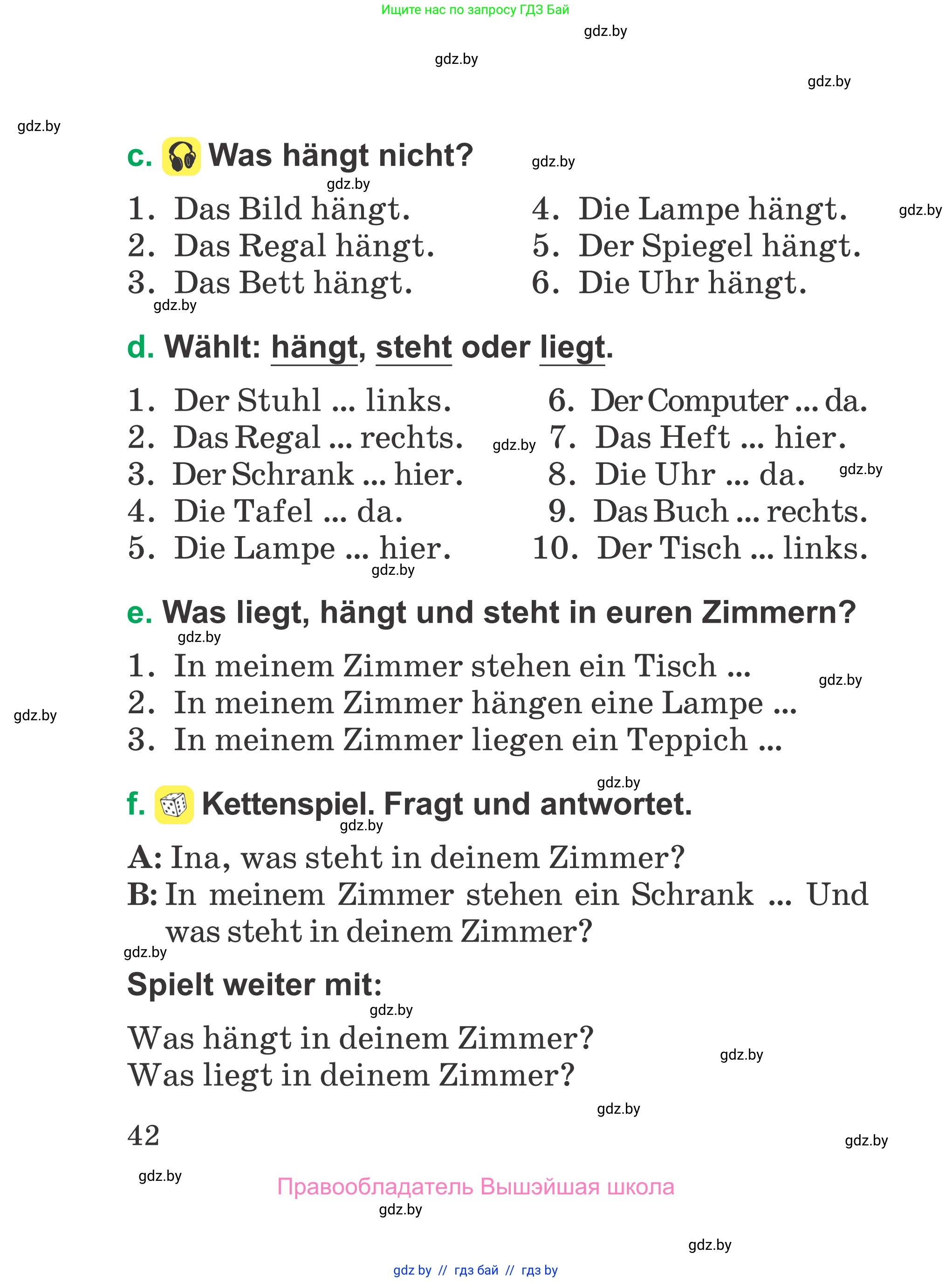 Немецкий язык (Deutsch), 3 класс Учебник (Schülerbuch), авторы: Будько Антонина Филипповна (Budjko Antonina), Урбанович Инна Ювинальевна (Urbanowitsch Ina), издательство Вышэйшая школа, Минск, 2018, бирюзового цвета, Часть 1, страница 42