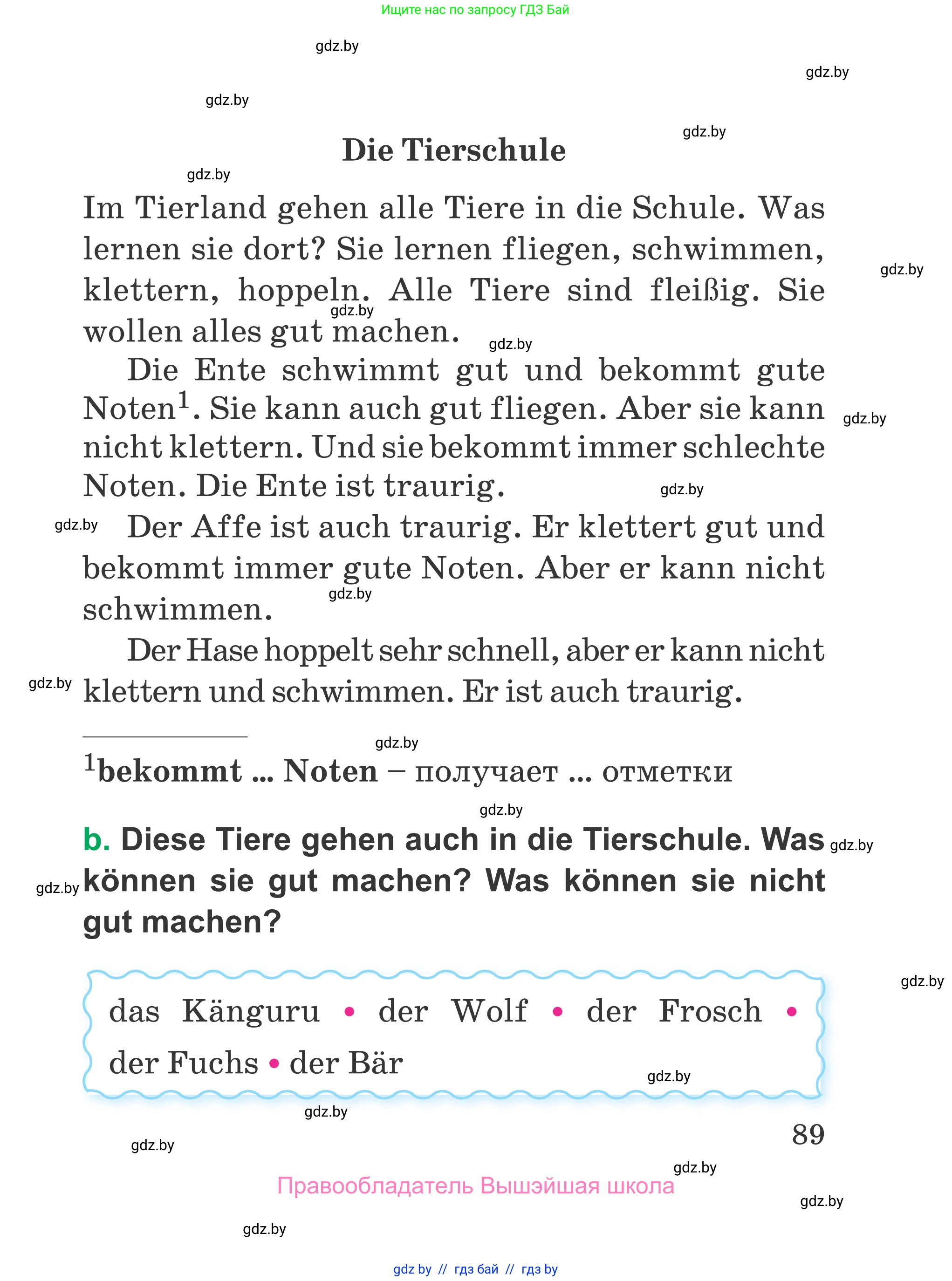 Немецкий язык (Deutsch), 3 класс Учебник (Schülerbuch), авторы: Будько Антонина Филипповна (Budjko Antonina), Урбанович Инна Ювинальевна (Urbanowitsch Ina), издательство Вышэйшая школа, Минск, 2018, бирюзового цвета, Часть 1, страница 89