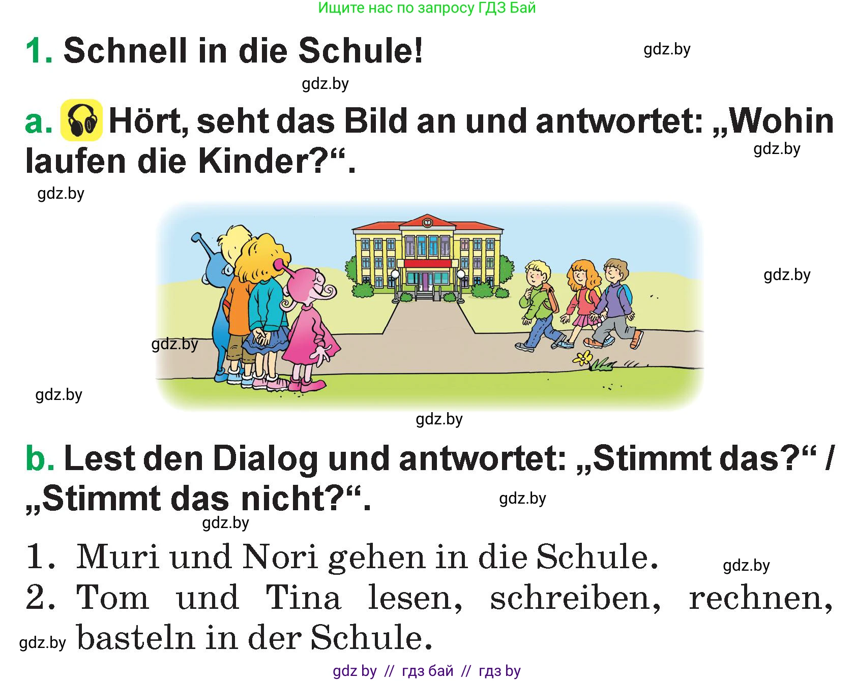 Немецкий язык (Deutsch), 3 класс Учебник (Schülerbuch), авторы: Будько Антонина Филипповна (Budjko Antonina), Урбанович Инна Ювинальевна (Urbanowitsch Ina), издательство Вышэйшая школа, Минск, 2018, бирюзового цвета, Часть 1, страница 100, номер 1, Условие